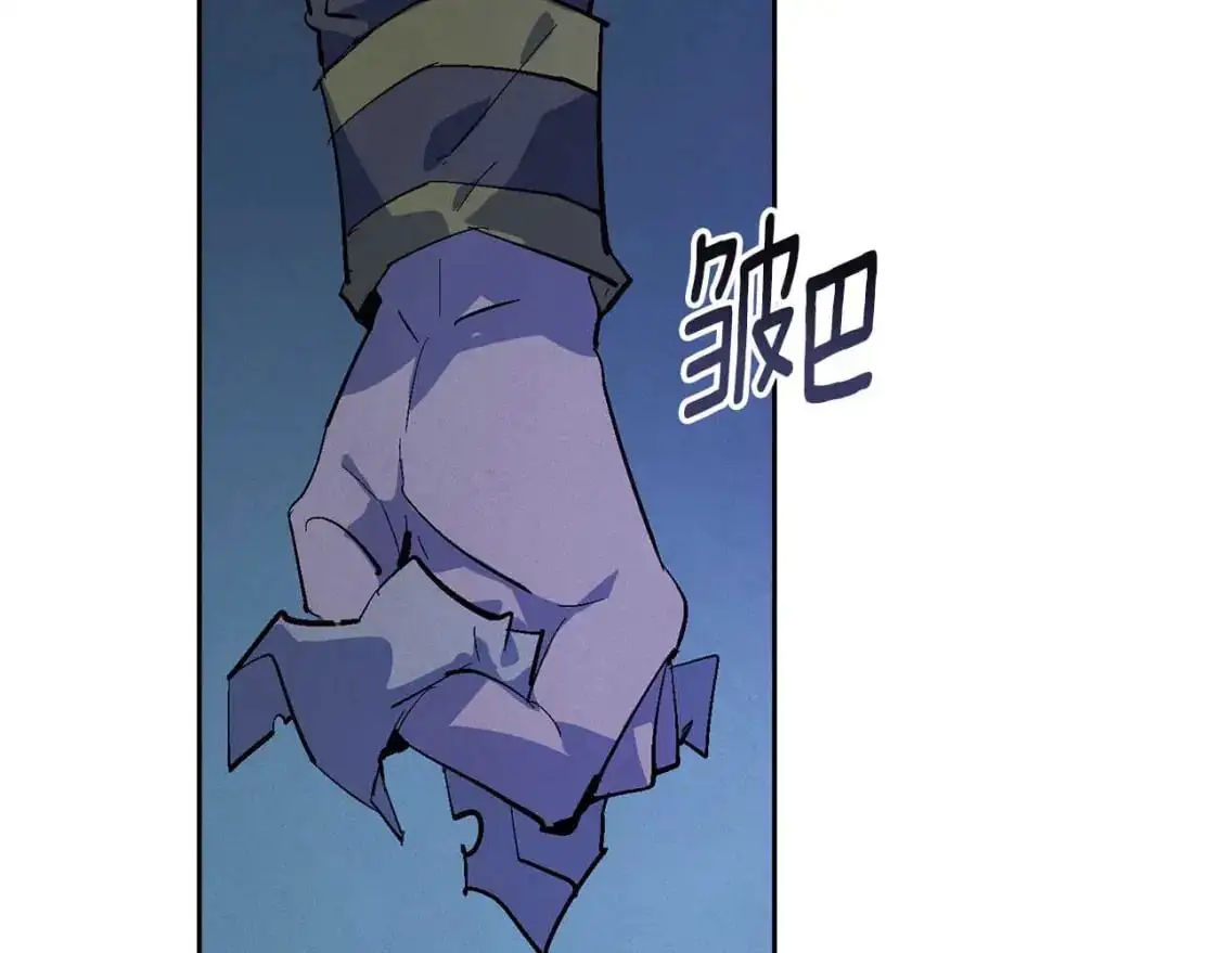 第88话 始作俑者原来是他139