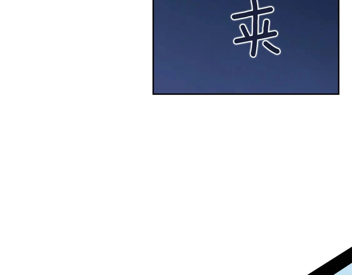 第65话 血液的秘密139
