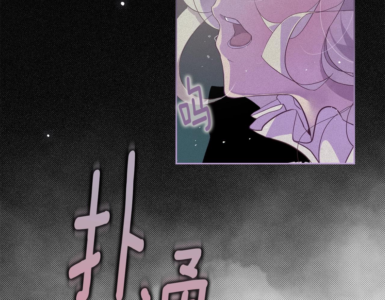 第12话 证明能力17