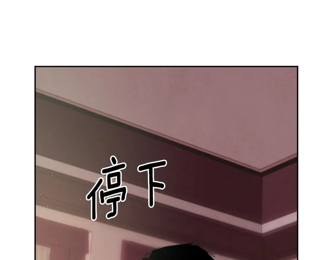 第99话 宝宝降生102