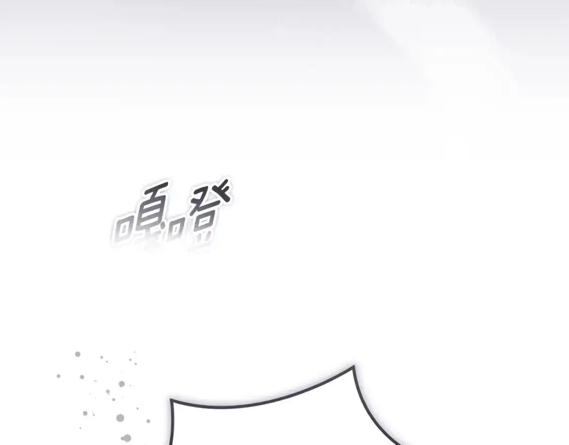 第85话 莫格城地下室131