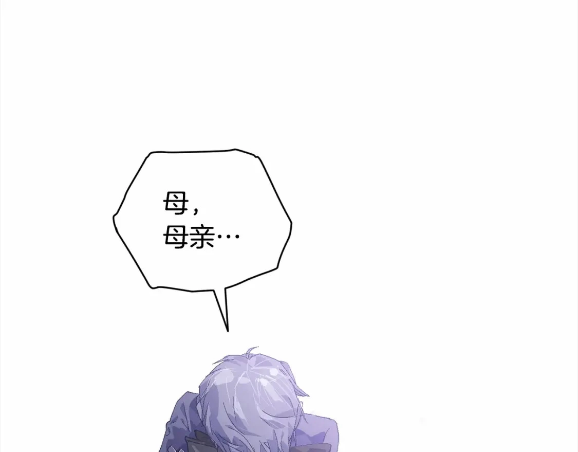 第64话 失败的催眠术123