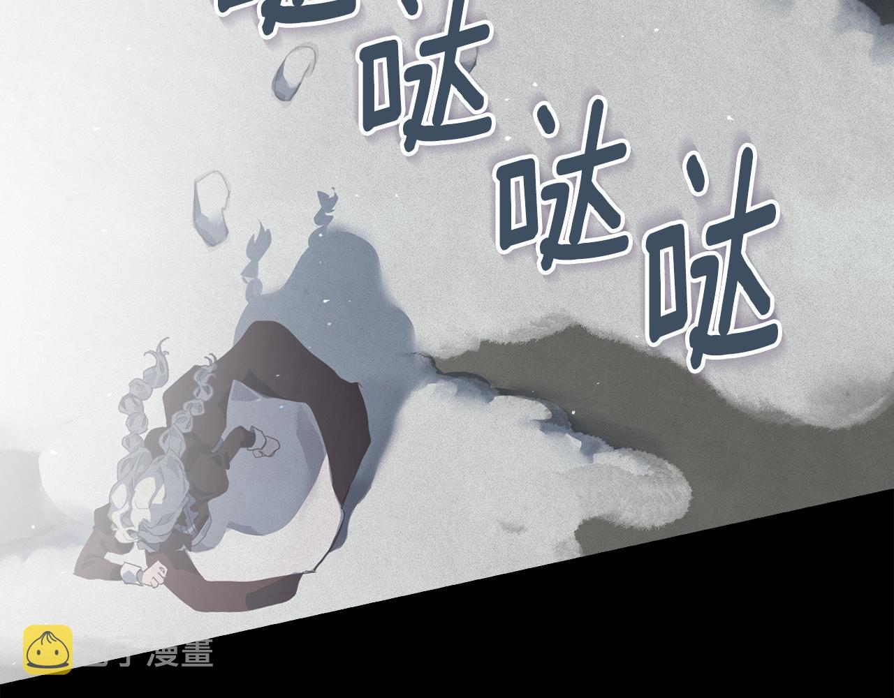 第20话 他的身份95