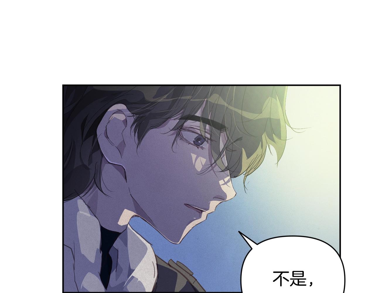 第45话 主人回来了65