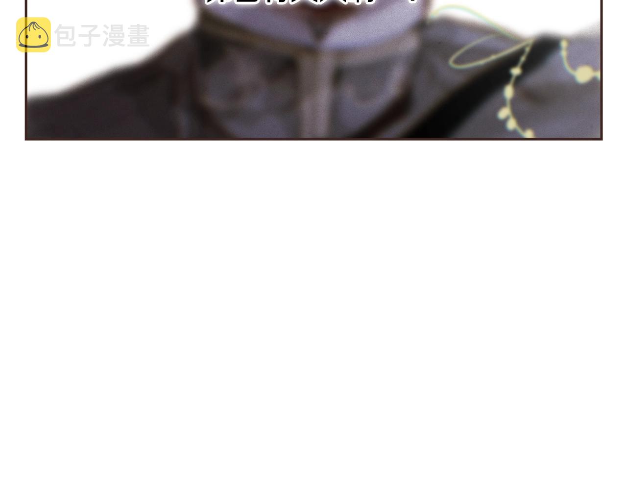 第42话 我的使命是什么？173