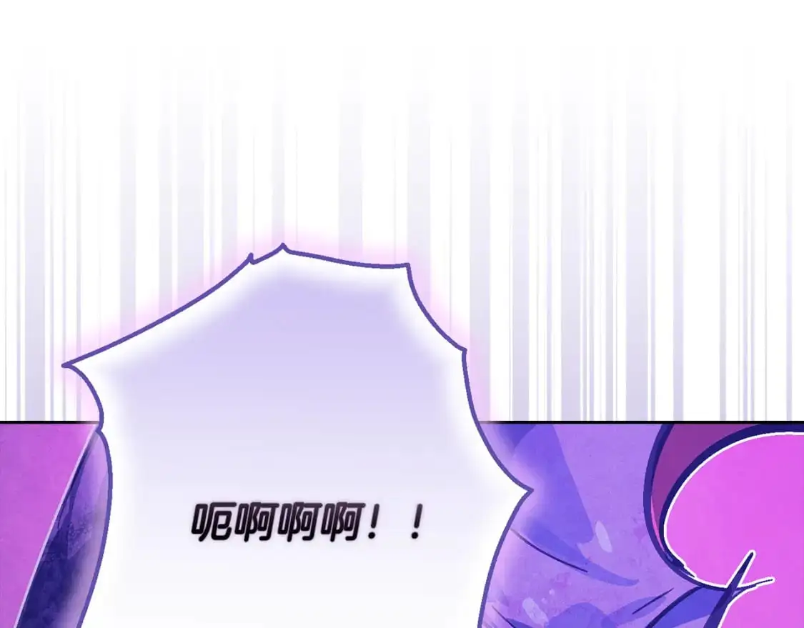 第72话 魔物的卵38