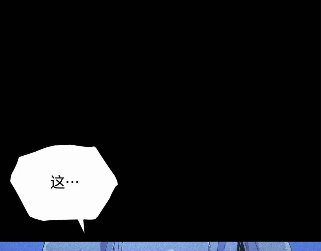 第56话 赶尽杀绝159