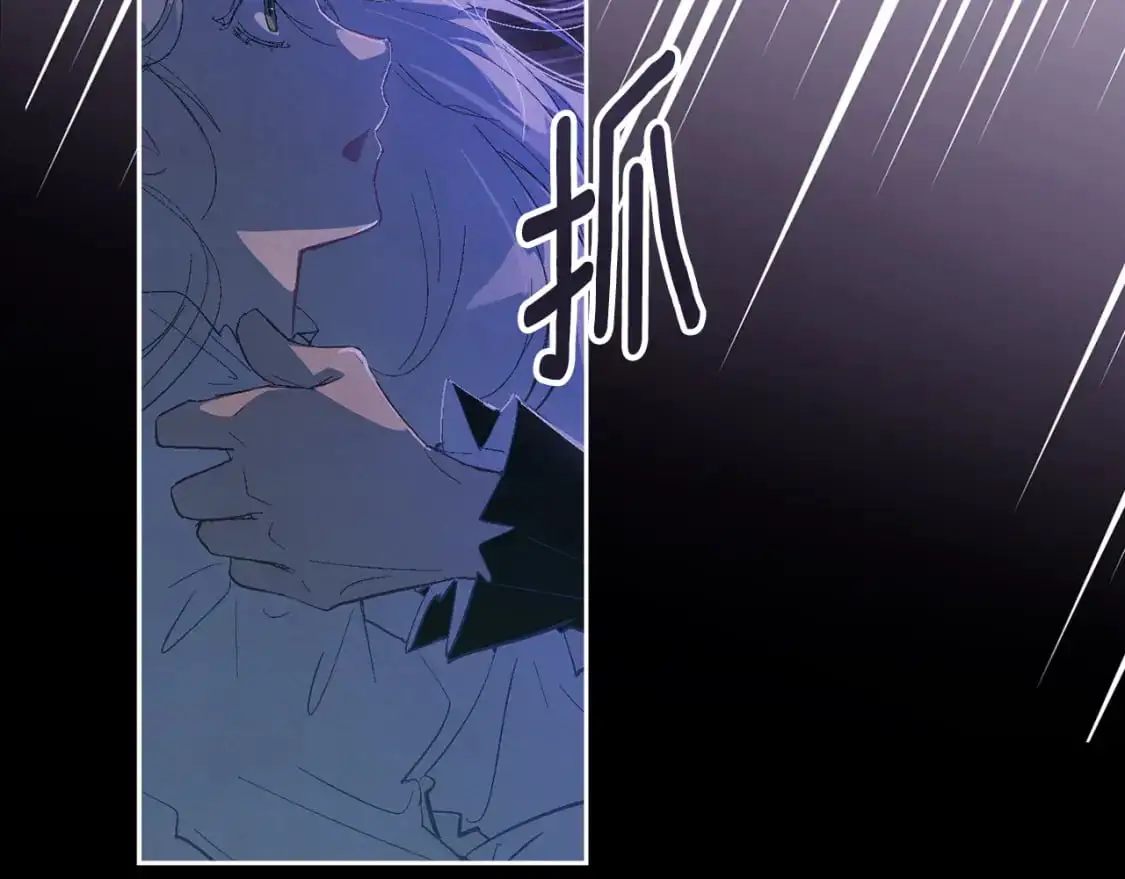 第86话 出生的秘密133