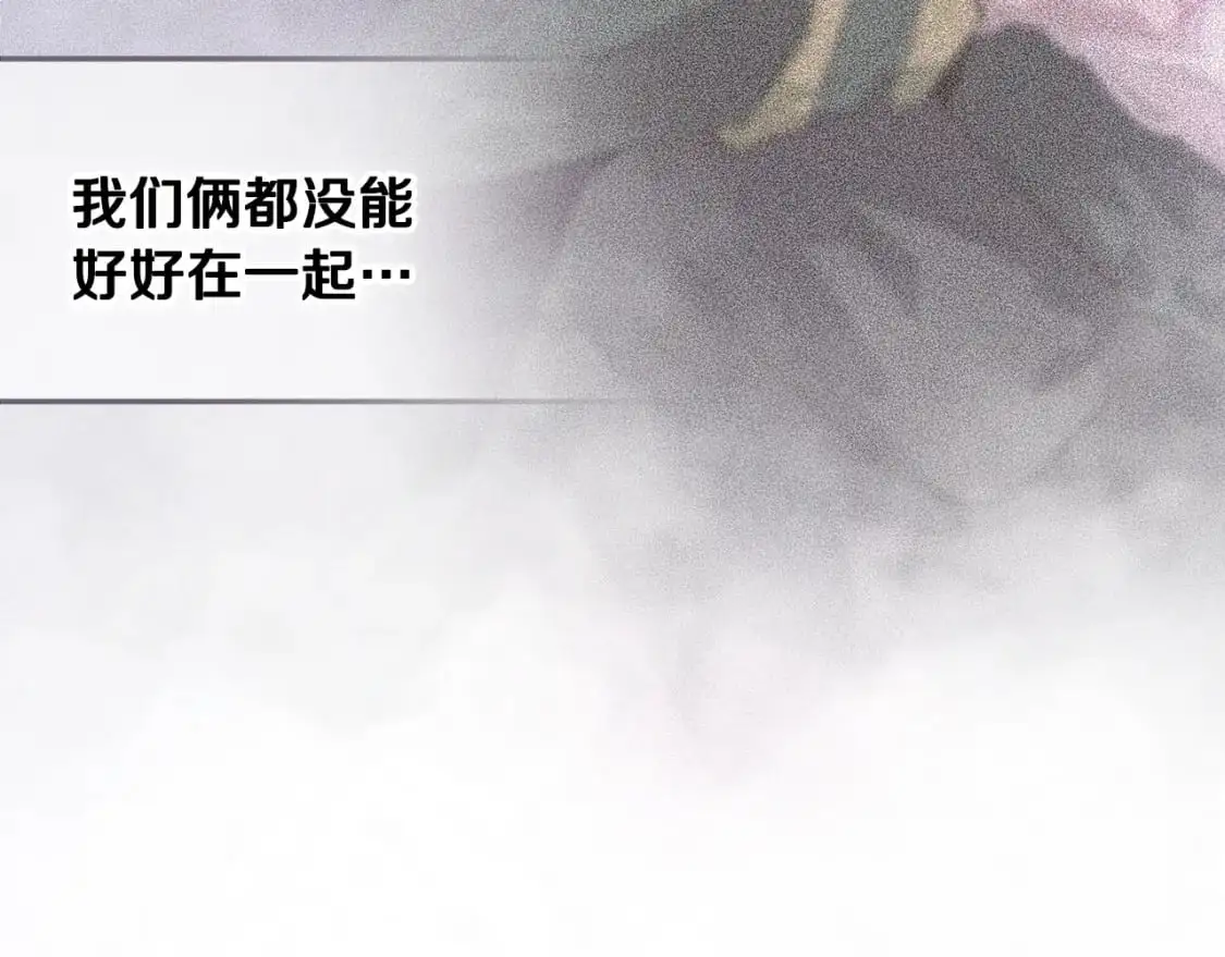 第85话 莫格城地下室10