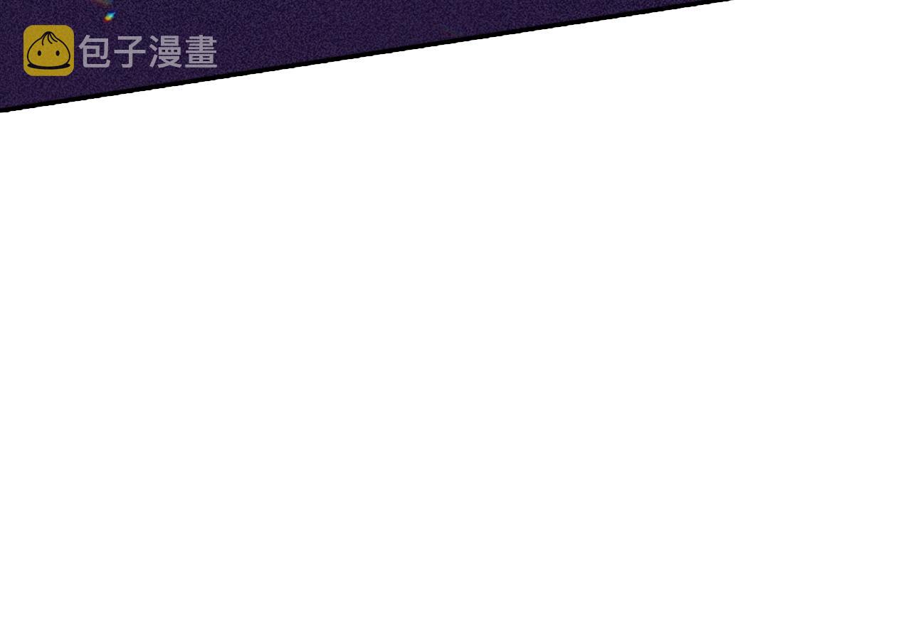 第4话 魔物来袭83