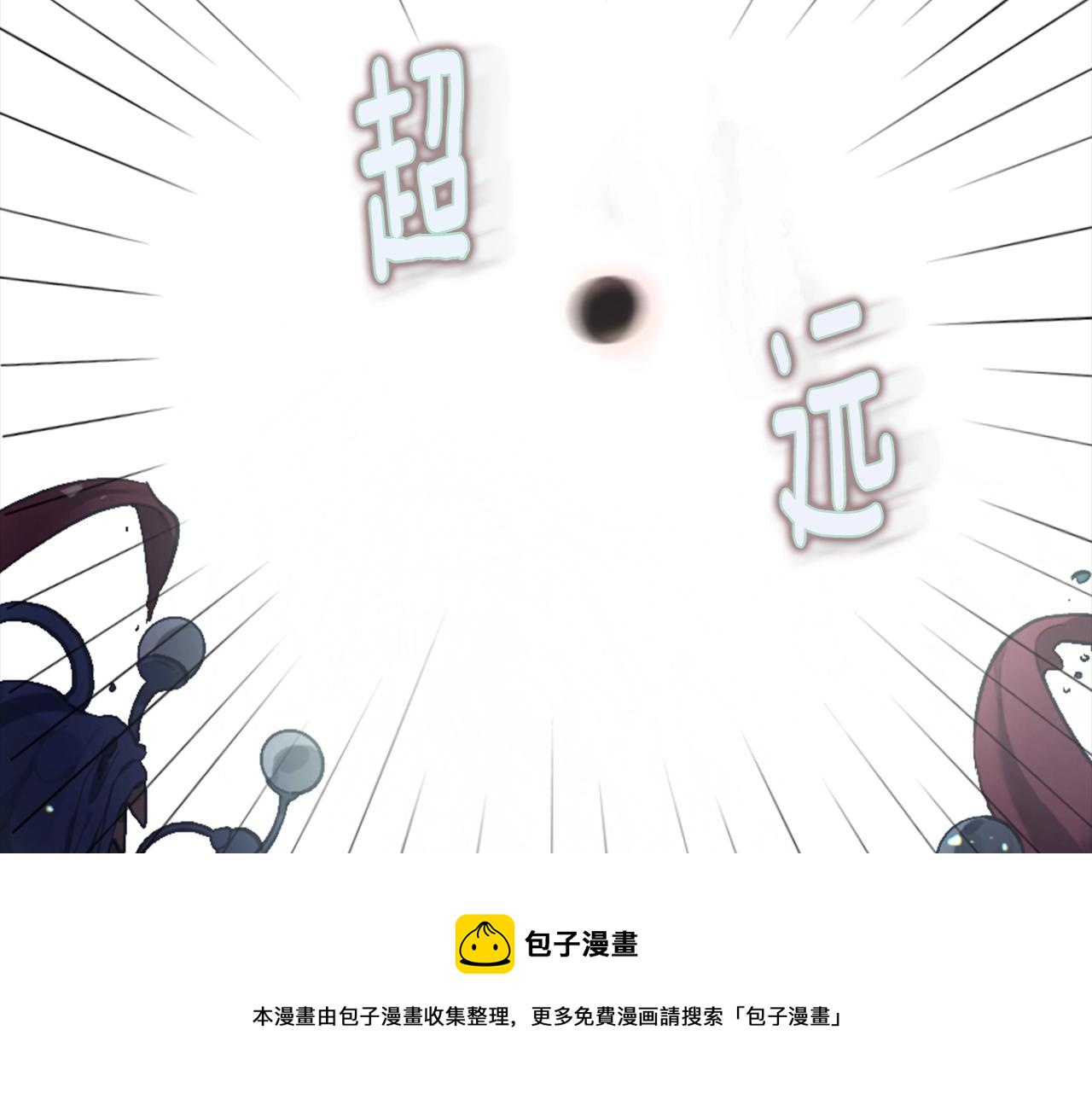 第4话 魔物来袭180