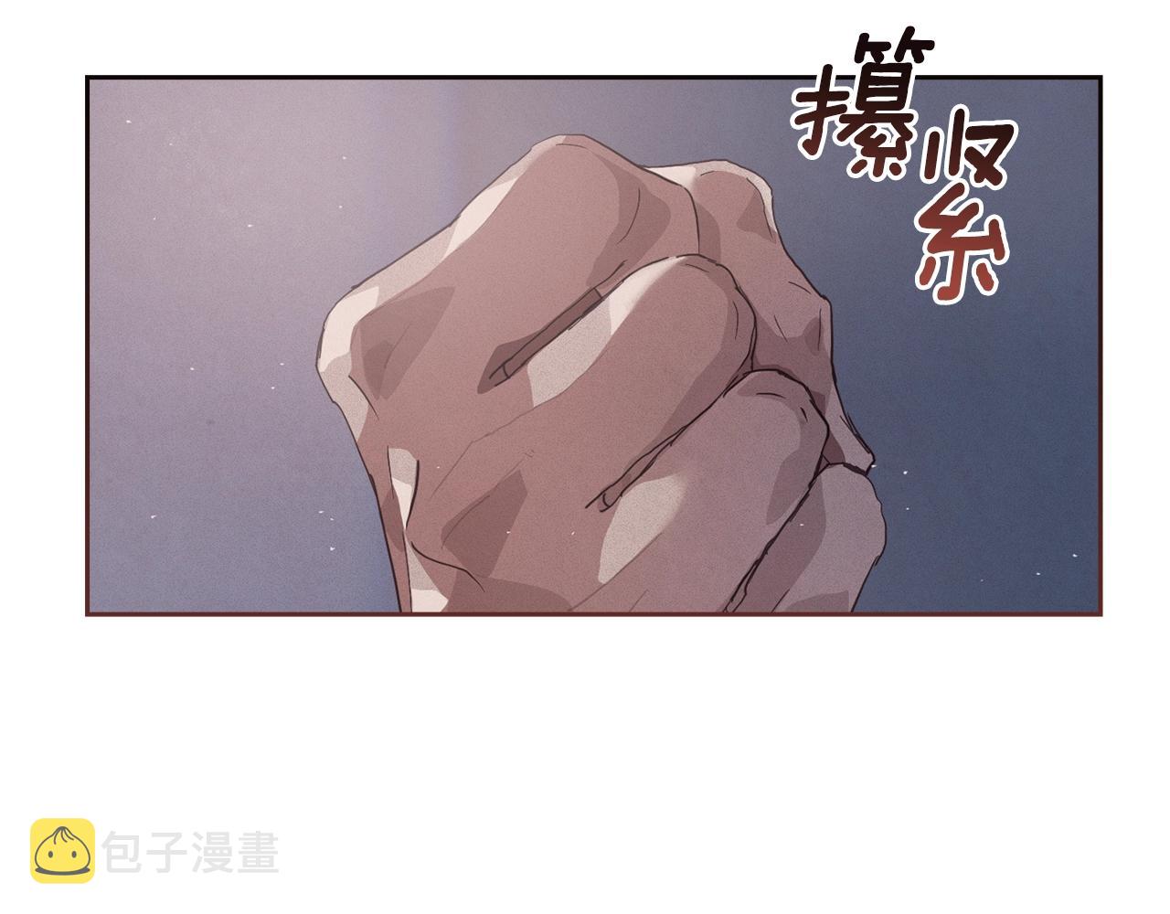 第22话 我属于你115