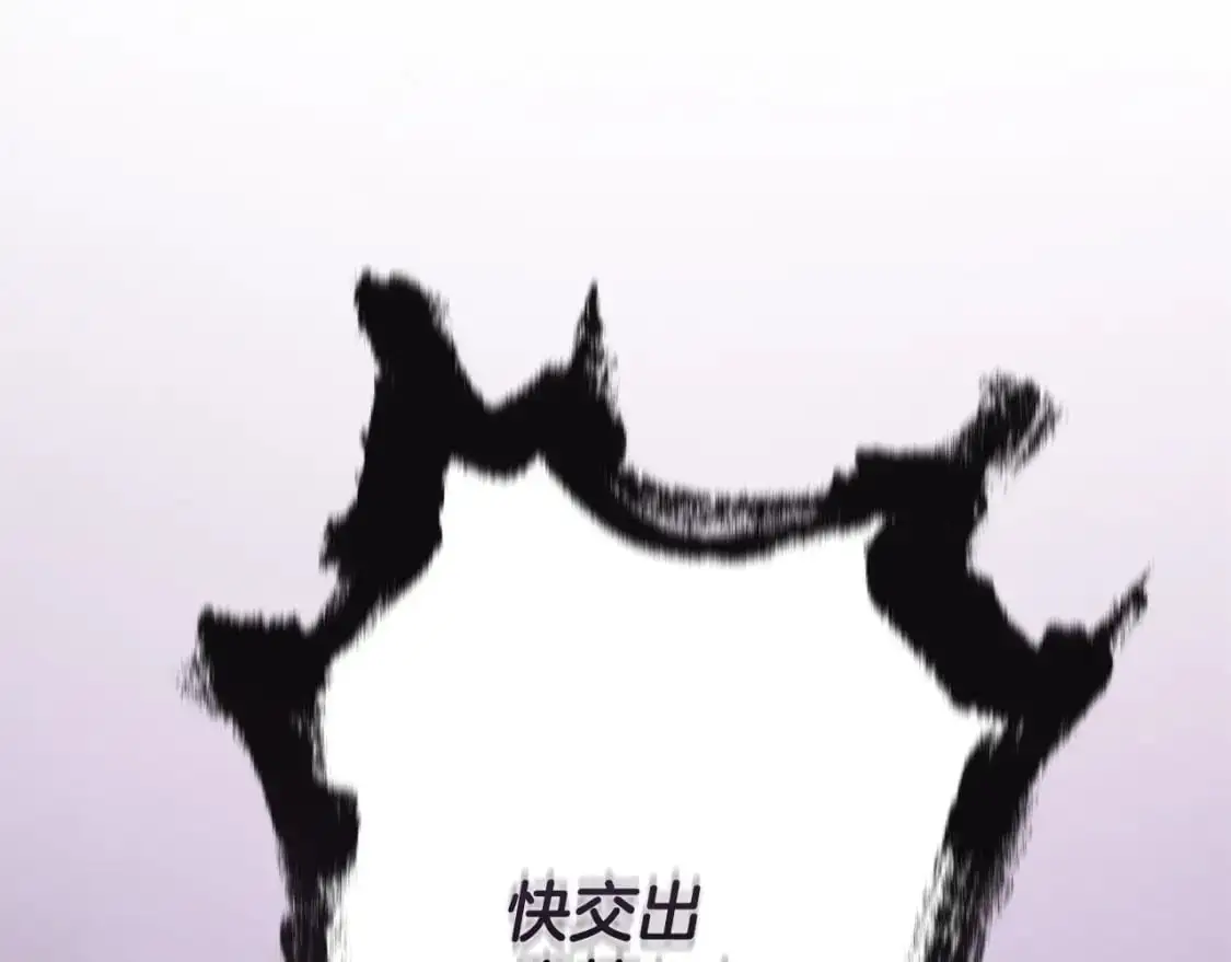 第87话 亲手处理母亲134