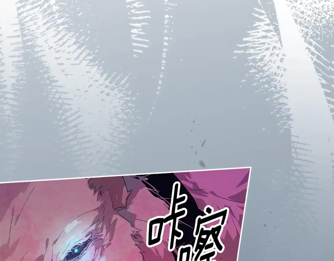 第81话 休战57