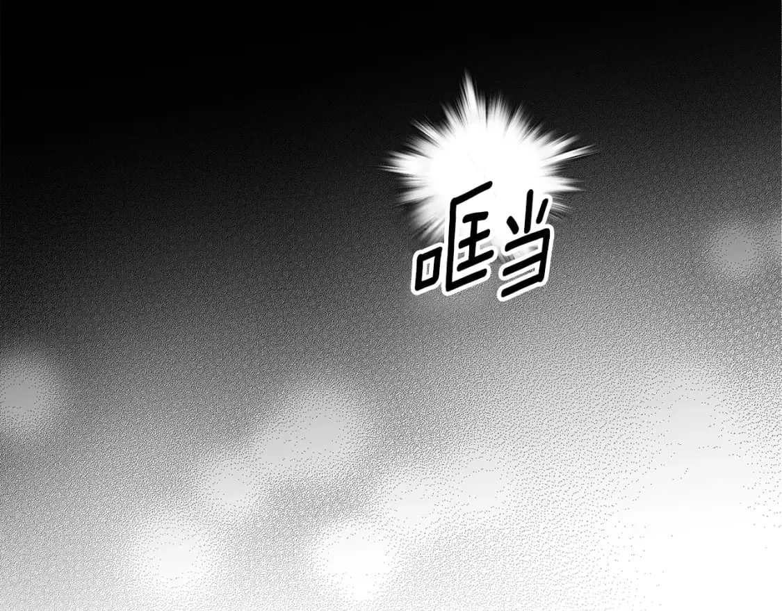 第90话 圣人的觉悟132