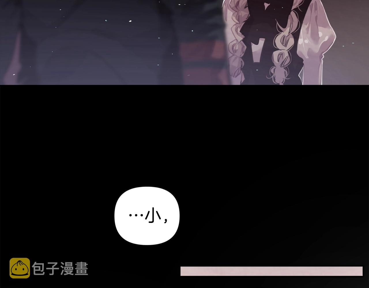 第7话 坦白13