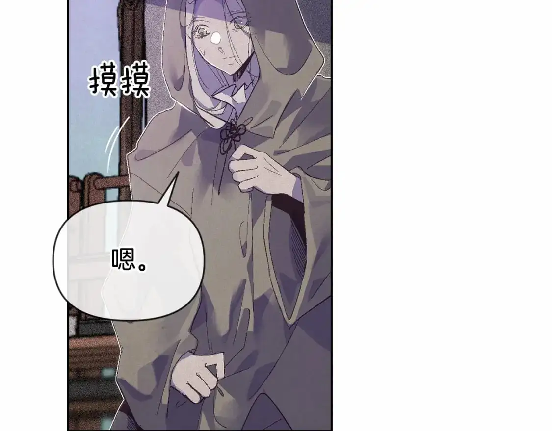 第52话 春季庆典的由来174