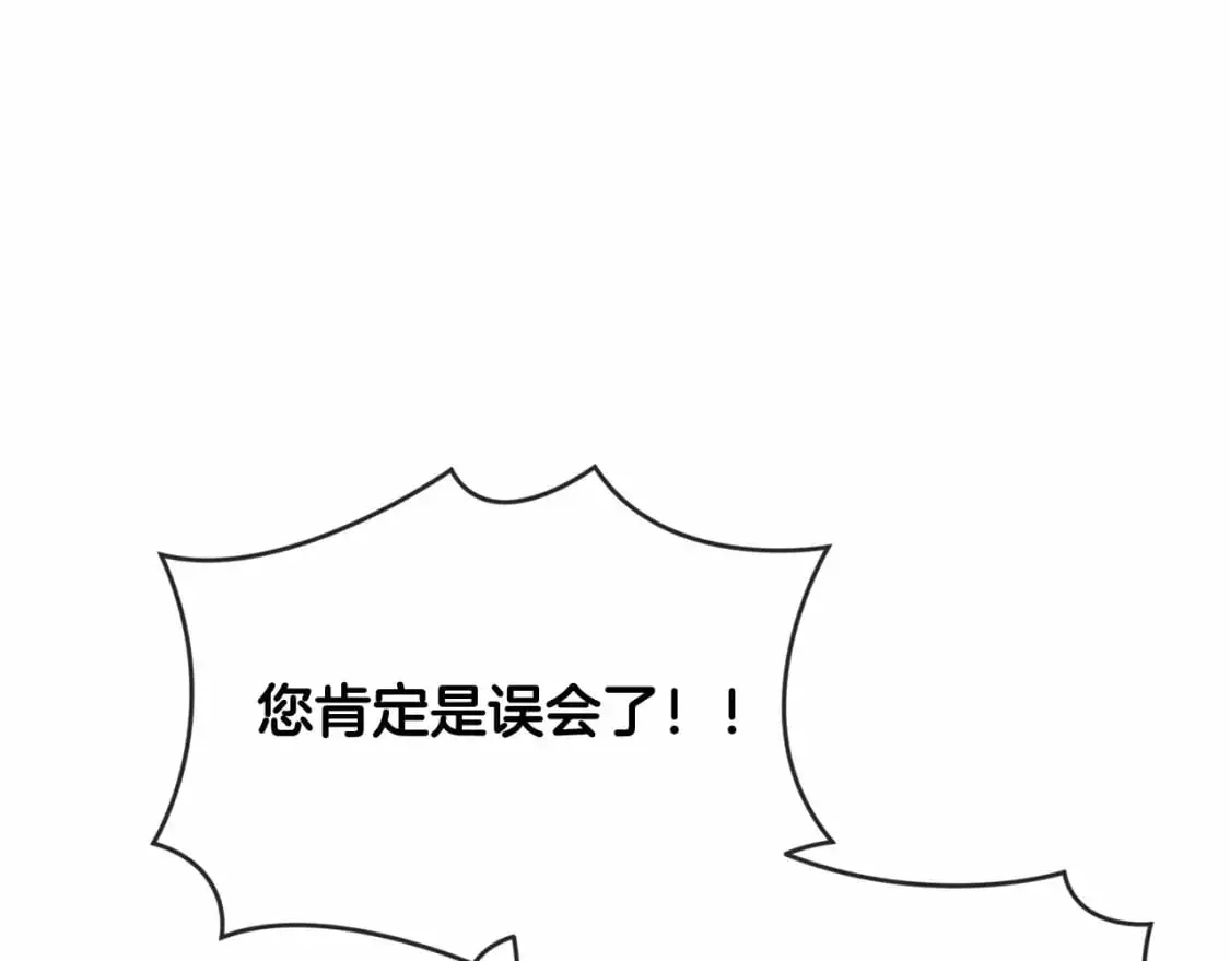 第52话 春季庆典的由来38