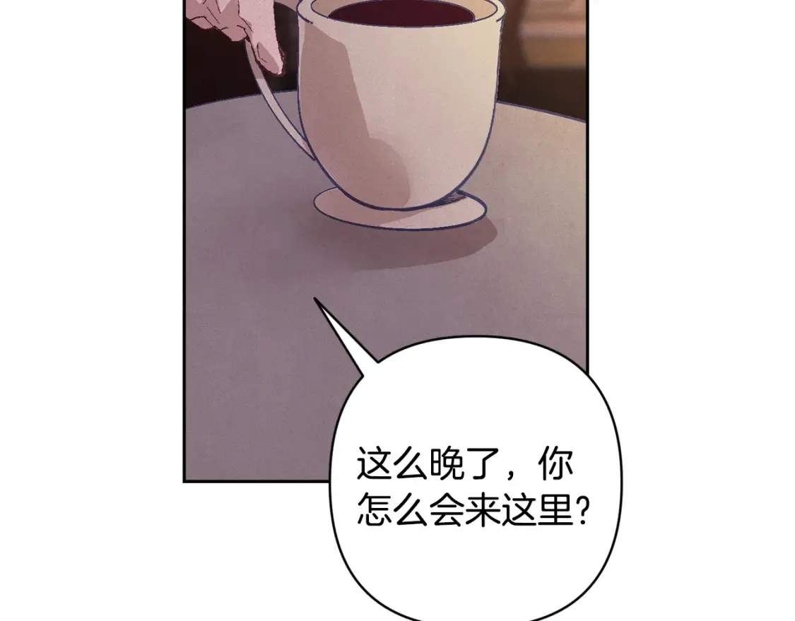 第94话 备战及尝试12