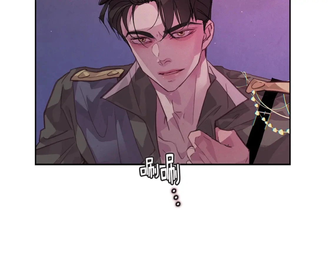 第34话 告白45