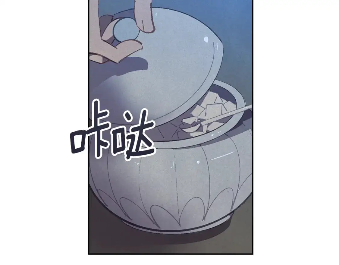 第84话 危险来临146