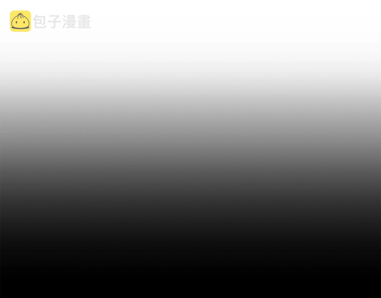 第14话 有效的方法0