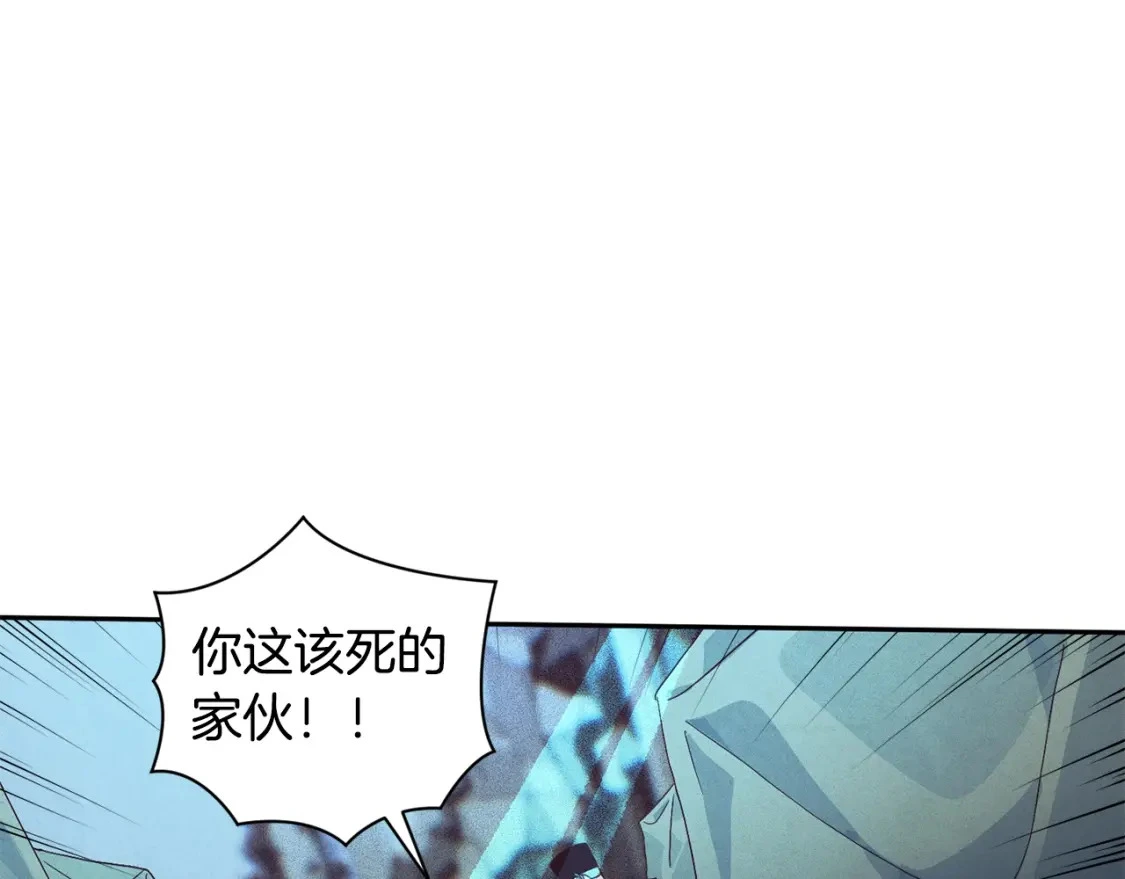 第32话 尤丽晕倒127