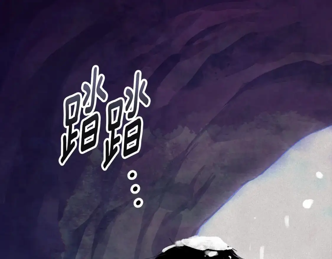 第79话 说出怀孕之事7