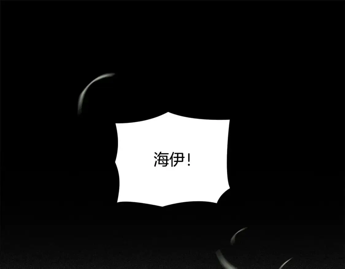 第31话 饲养魔物0