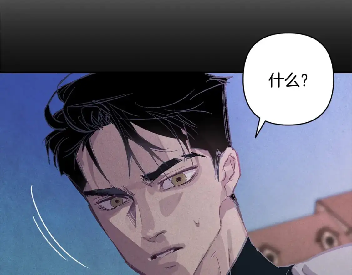 第75话 离开阿弗雷卡126