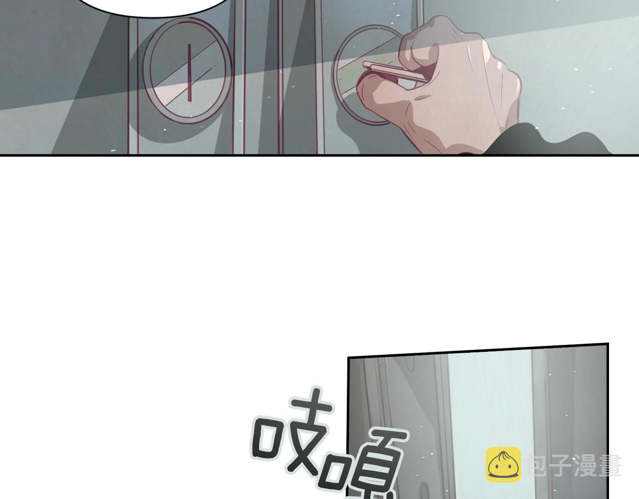 第9话 专属侍女64