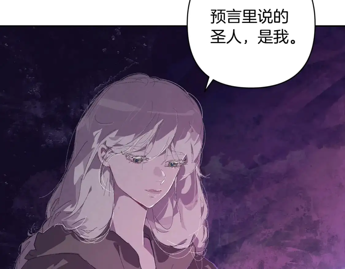 第81话 休战114