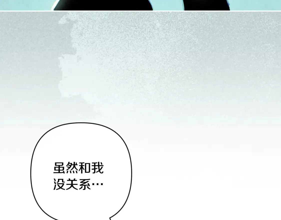 第88话 始作俑者原来是他6