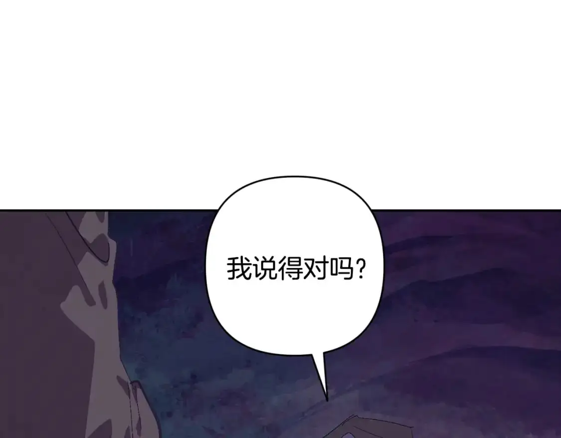 第81话 休战110