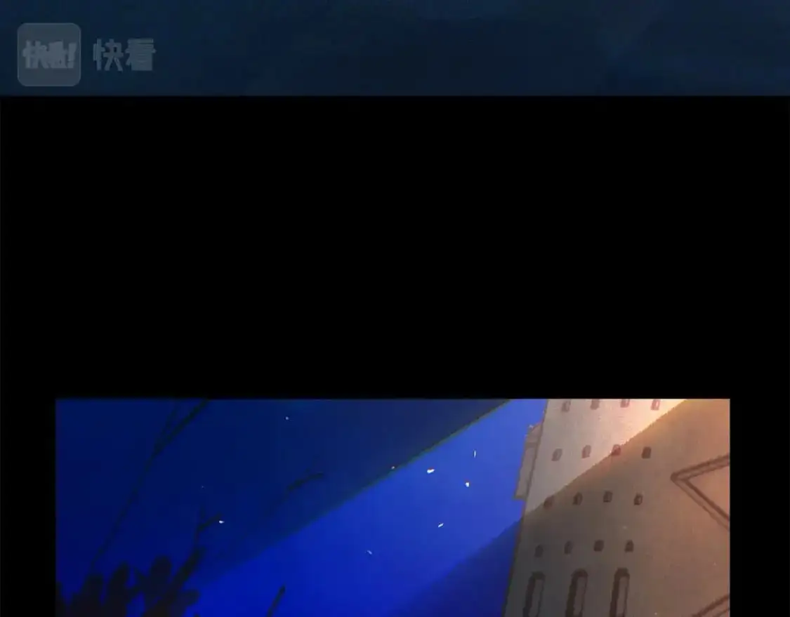 第54话 贝尼的过去170