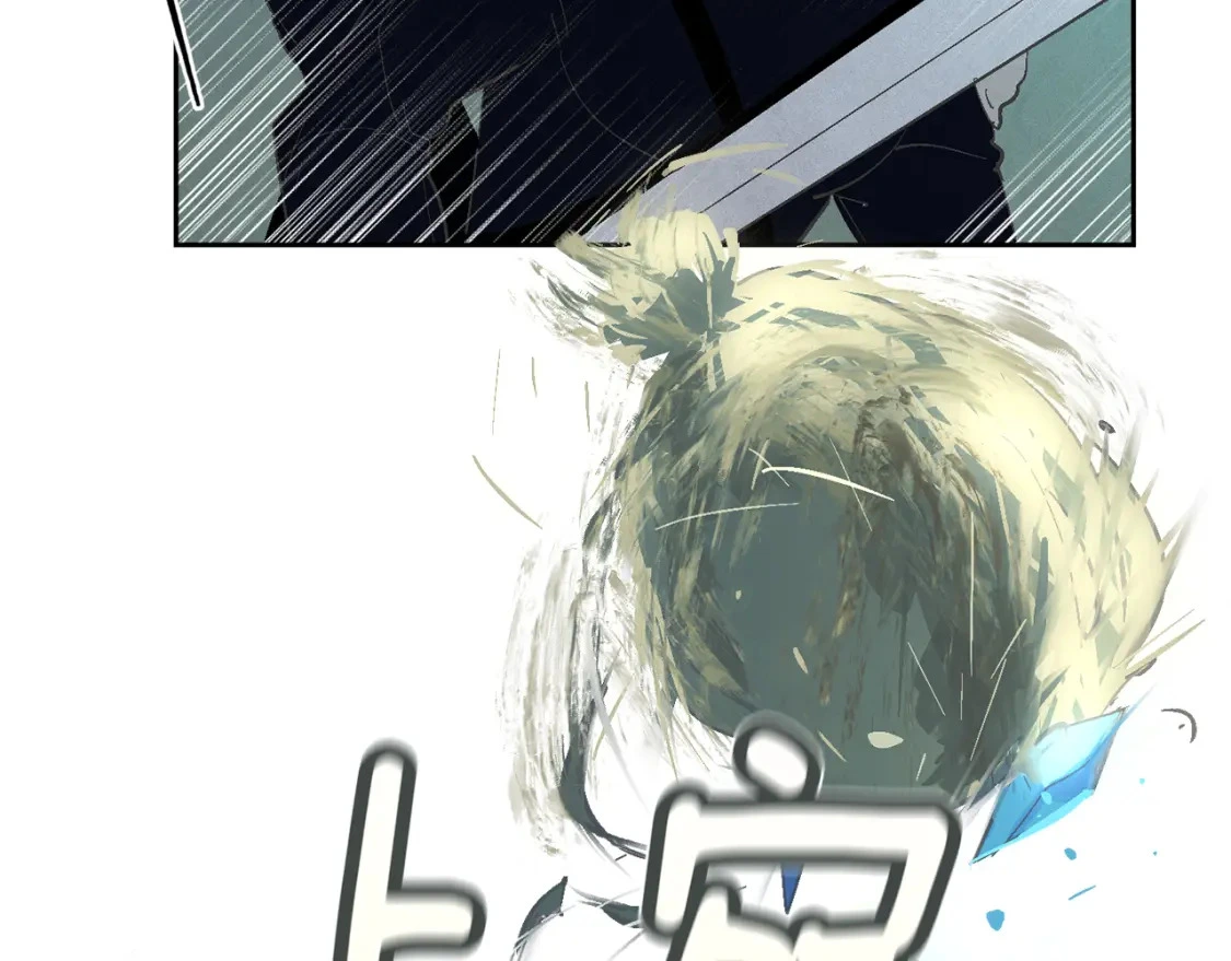 第66话 活命的办法87