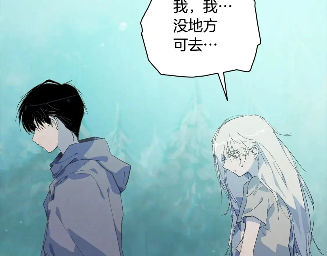 第69话 最初的温暖73