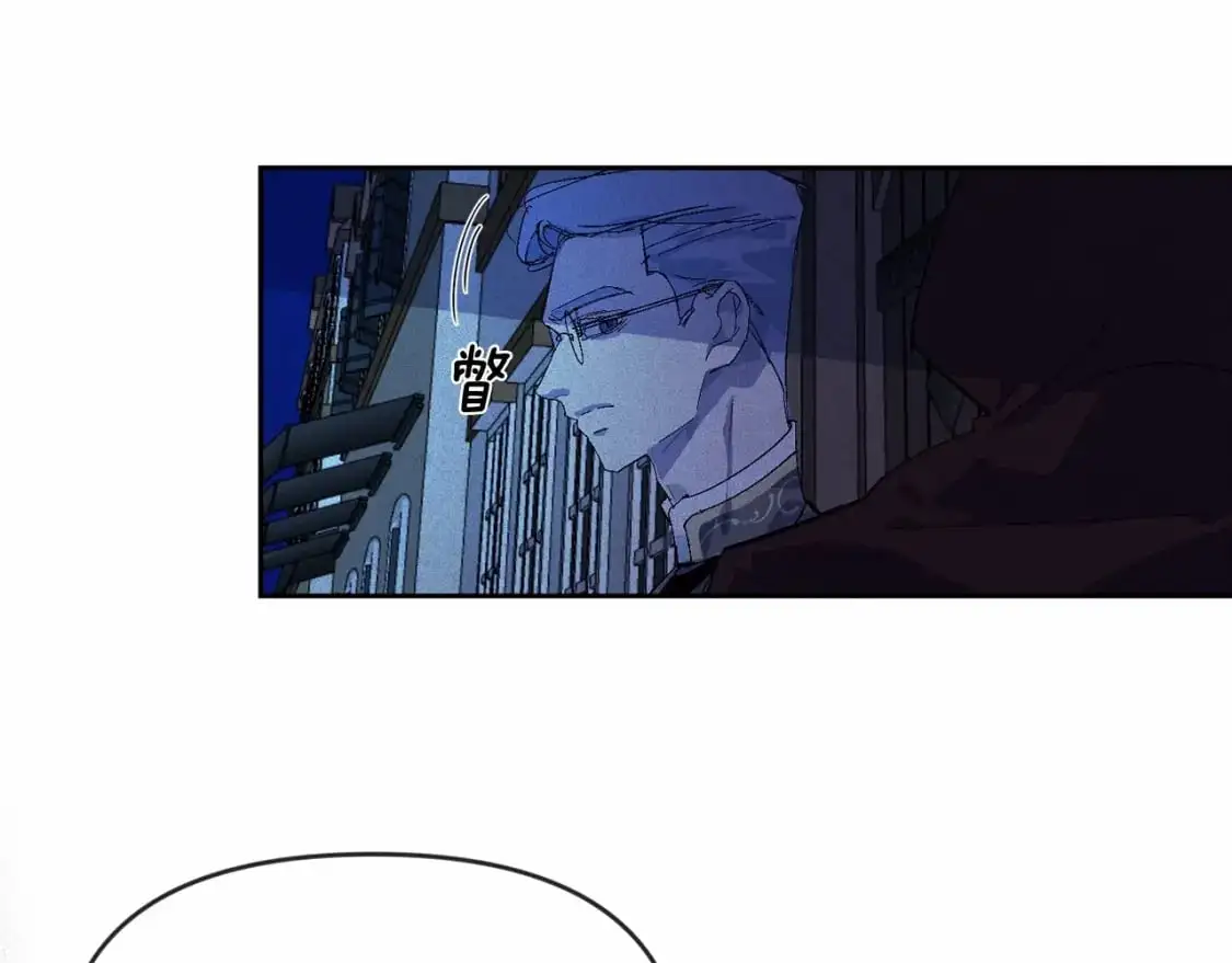 第53话 失踪119