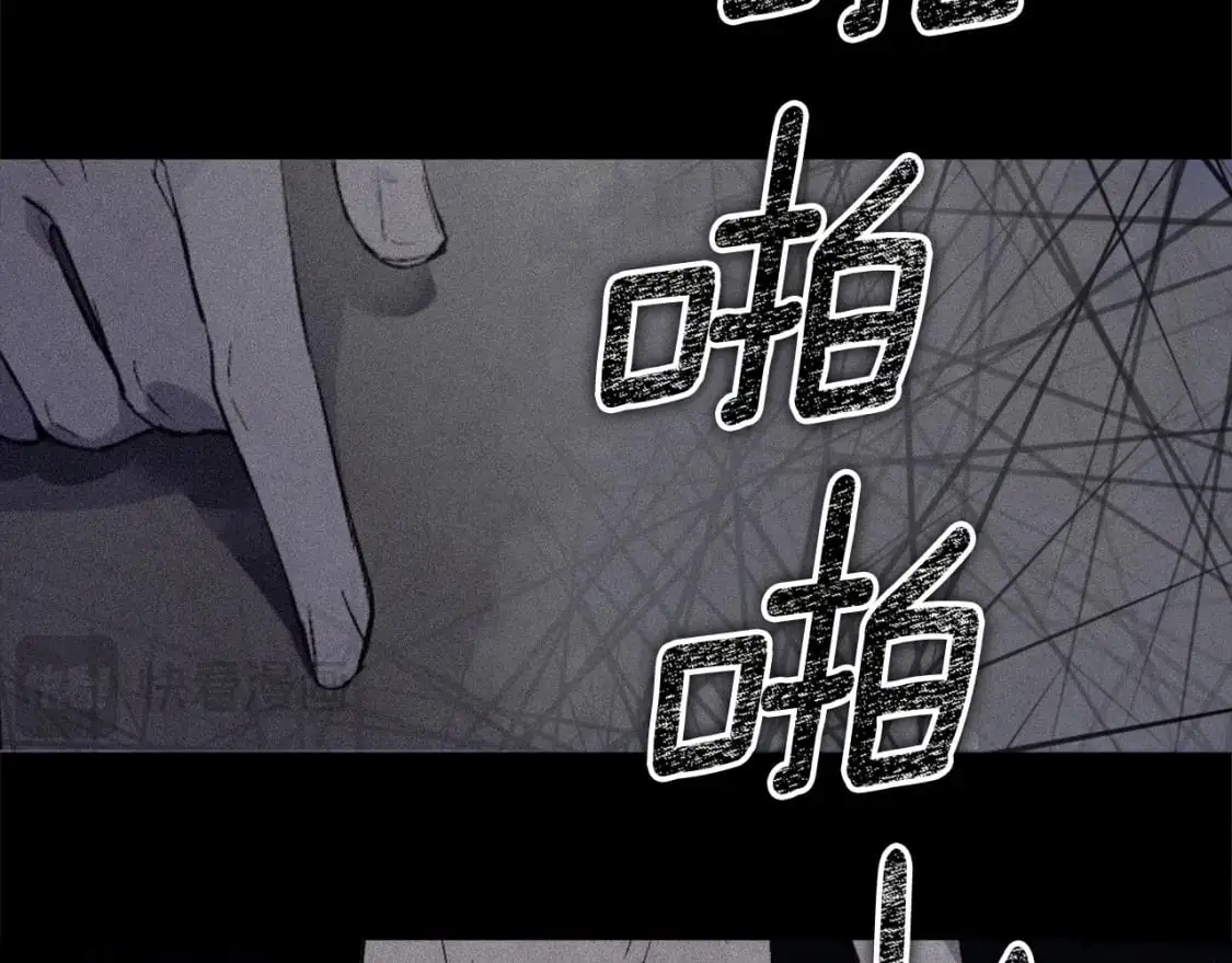 第72话 魔物的卵67