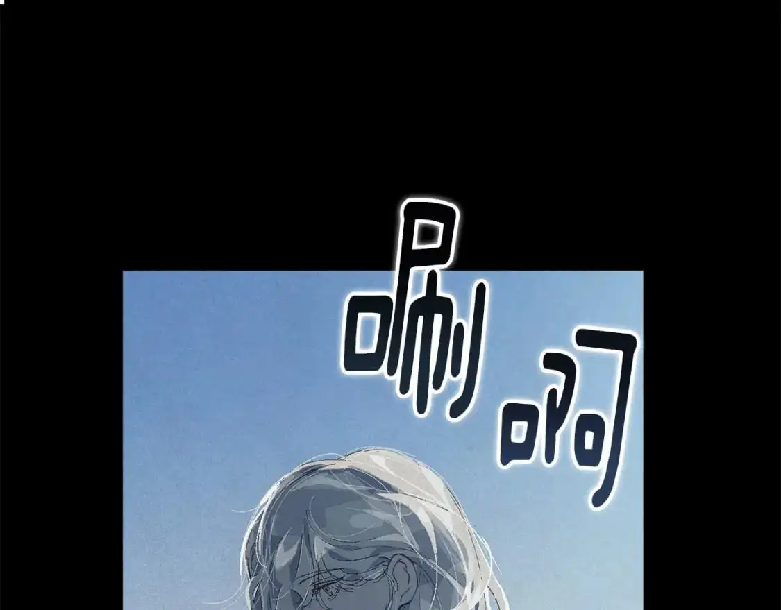 第55话 傲慢的选择140