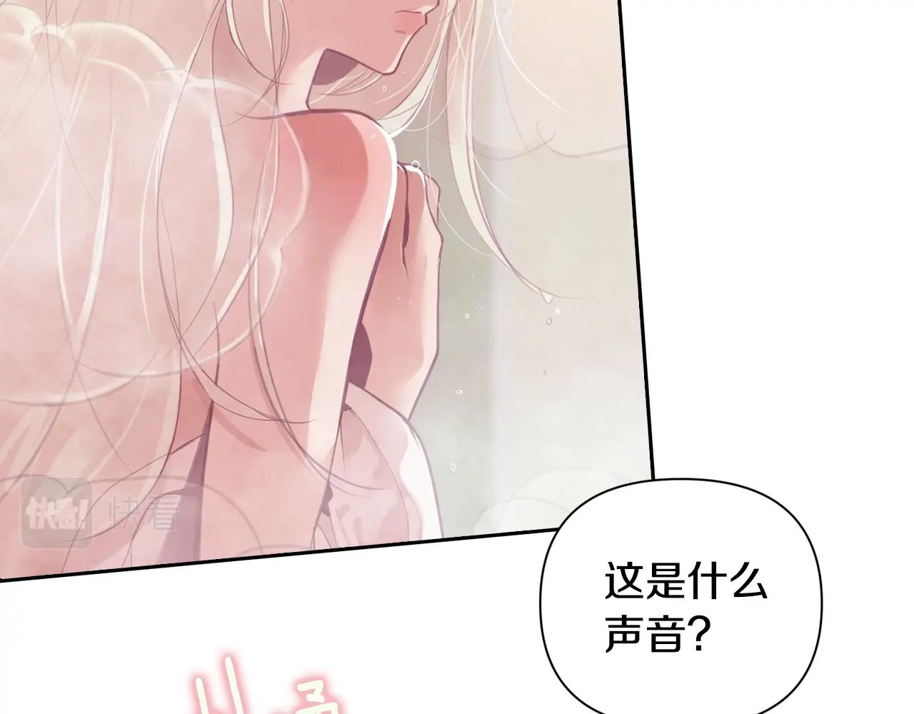 第7话 坦白155