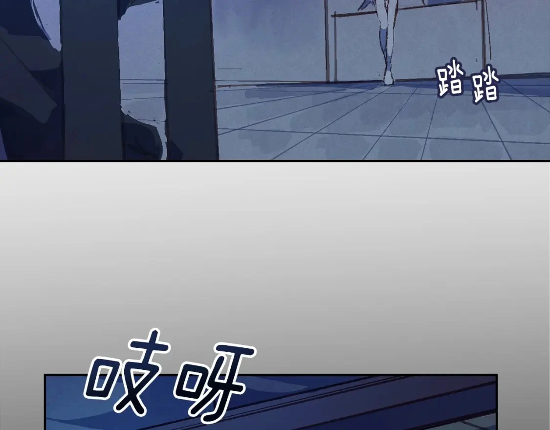 第61话 吃醋26