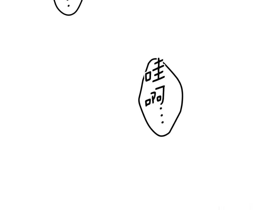 第75话 离开阿弗雷卡72