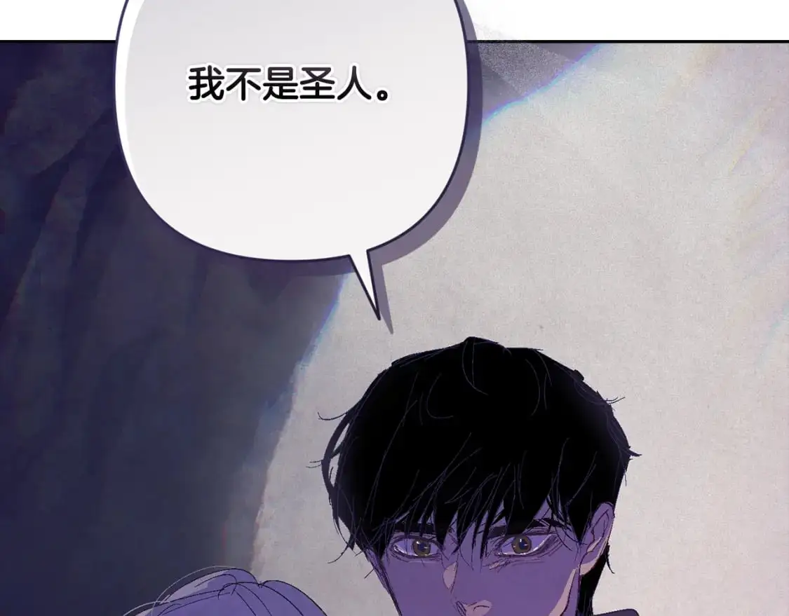 第79话 说出怀孕之事64