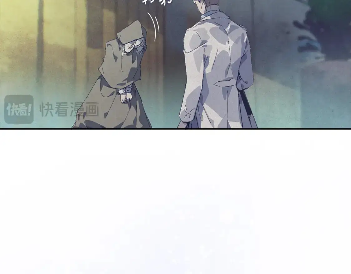 第77话 发现踪迹151