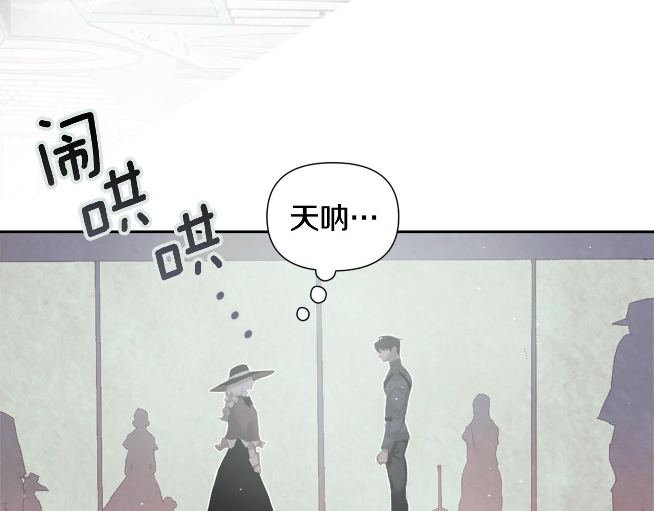 第5话 时隔七年89