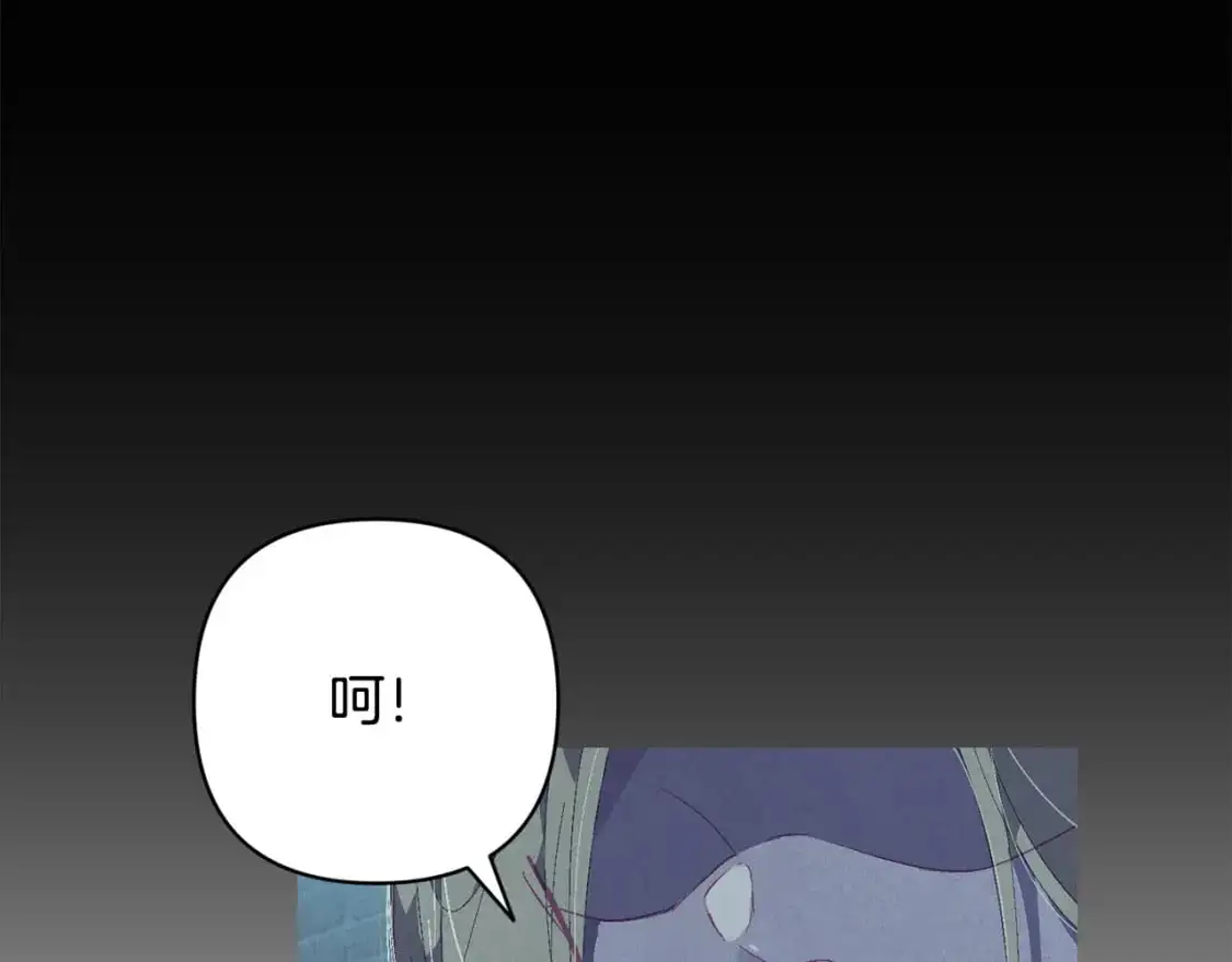 第85话 莫格城地下室124