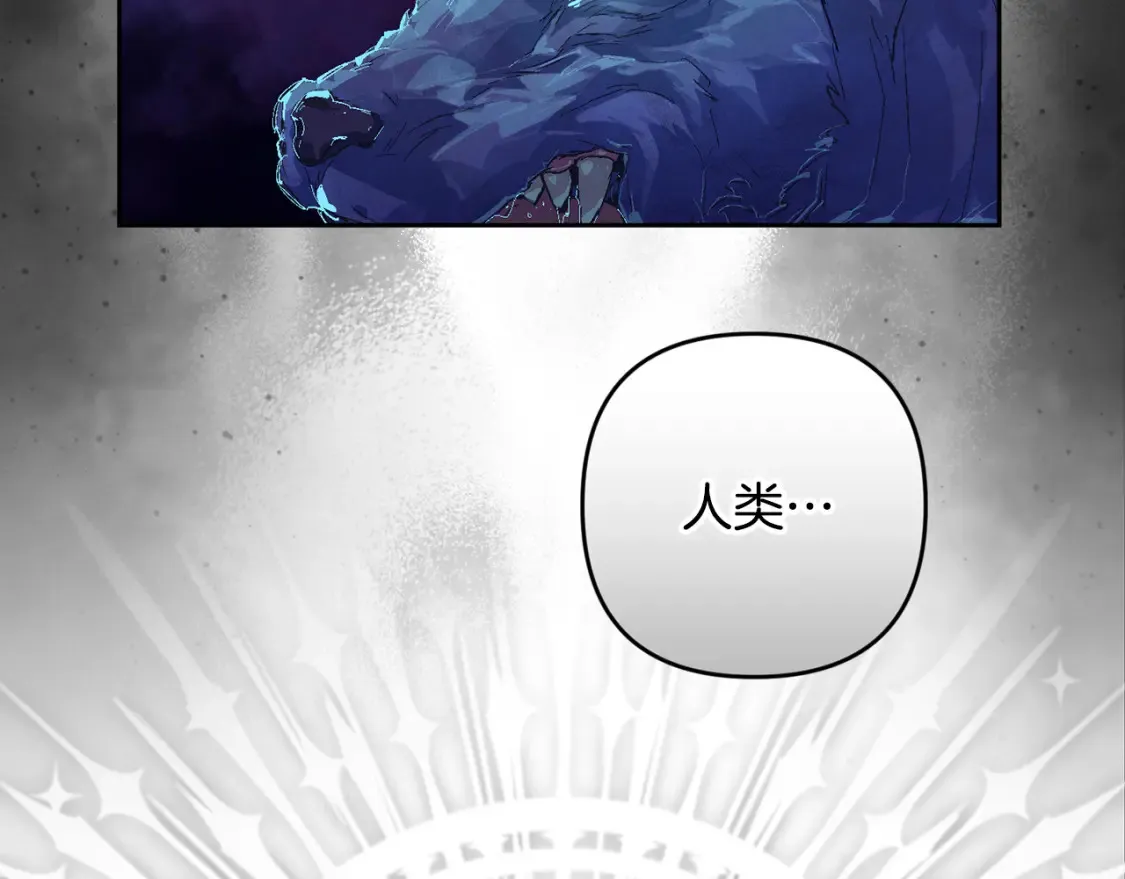 第97话 攻击大神官100