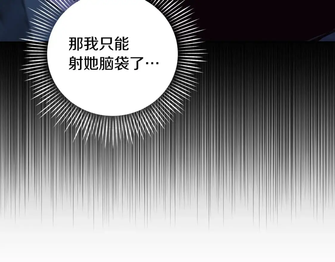 第87话 亲手处理母亲95