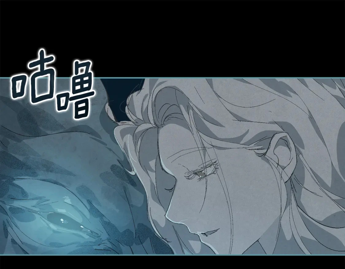 第73话 袭击事件的缘由193